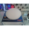 Abcled.ee - Плафон с датчиком движения Microwave 1x60W