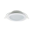 Abcled.ee - Downlight Led panel glass 12W 3000K Ø160mm