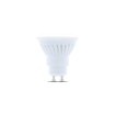 Abcled.ee - LED Bulb GU10 10W 230V 3000K 900lm ceramics