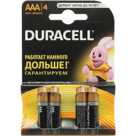 Battery DURACELL Duralock AAA, LR03, 1,5V