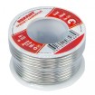 Abcled.ee - Solder rosin 2.0mm 100g REXANT