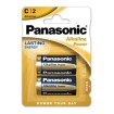 Panasonic Alkaline Power Patarei LR14 1.5V 2tk