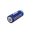 Abcled.ee - XTAR Li-Ion rechargeable battery 26650 5200mAh