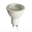 LED bulb GU10 7W 3000K 60° 600lm 230V DIMMABLE