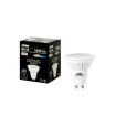 Abcled.ee - LED лампа GU10 10W 170-250V IP44 1000lm 2700K