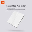 Abcled.ee - Xiaomi Mijia Wall Switch 2 BUTTONS for Traditional