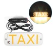 Abcled.ee - LED COB display TAXI yellow 12V for car