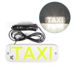 Abcled.ee - LED COB display TAXI white 12V car