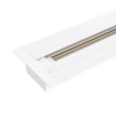 Abcled.ee - Track Lighting Rails TR series 1-phase 2m white