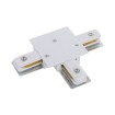  T-connector for track rails TR series 1-phase white