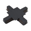 Abcled.ee - X-connector for track rails TR series 1-phase black