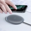 Abcled.ee - QI Fast wireless induction charger Baseus Jelly