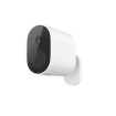 Abcled.ee - Xiaomi Mi Home Wireless Outdoor Security Camera
