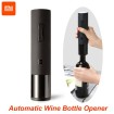 Abcled.ee - Xiaomi HuoHou электрическая открывашка бутылок