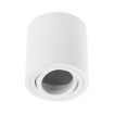 Накладной круглый регулируемый белый светильник 1xLED GU10 Ø80x110mm