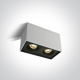 Накладной светильник регулируемый  Square белый 2xGU10