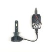 Abcled.ee - LED autopirnid H1 6000k 12000Lm 12V 120W