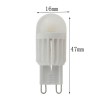 Abcled.ee - LED bulb G9 3000K 7W 220V dimmable