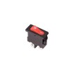 Abcled.ee - Switch button mini red 6A 250V / 15A 12V 19x7x25mm