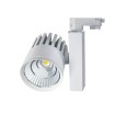 Abcled.ee - Led track светильник 20W Philips COB TR-Eagle