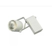 Abcled.ee - Led track светильник Colibri 40W 36° Philips COB