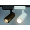 Abcled.ee - Led track светильник 30W Philips COB TR-Ray