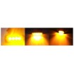Abcled.ee - Car strobe lights Orange flash 8W 12V