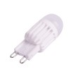 Abcled.ee - LED bulb G9 6000K 7W 220V dimmable