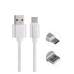 Abcled.ee - USB to USB Type-C Fast charge white cable 1m
