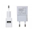 USB high speed charger 2A 5V