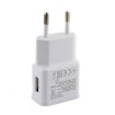 Abcled.ee - USB high speed adapter 2A 5V